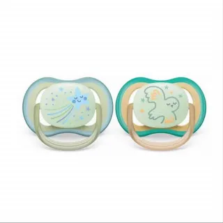 AVENT VARALICA STHR ULTRA AIR NOCNA 0-6M ZA DECAKE 2/1 