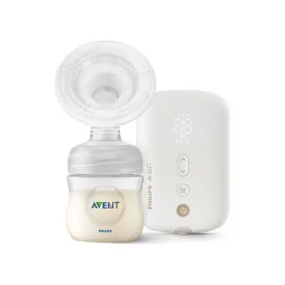 AVENT ELEKTRICNA PUMPICA ZA IZMAZANJE NATURAL 5217