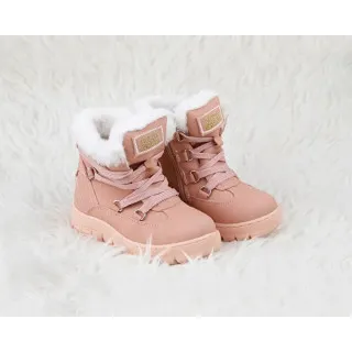 VICCO CIZME KAPPA ROZE 