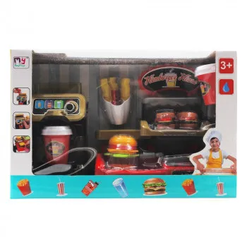 STARWOOD CAFFEE HAMBURGER SET 