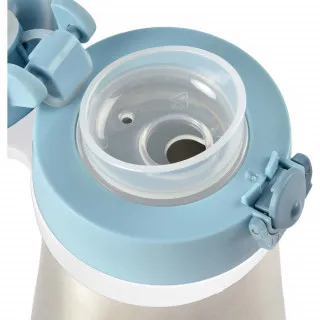 BEABA FLASICA OD NERDJAJUCEG 350ML WINDY BLUE 