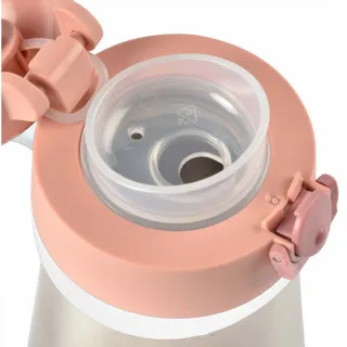 BEABA FLASICA OD NERDJAJUCEG 350ML OLD PINK 