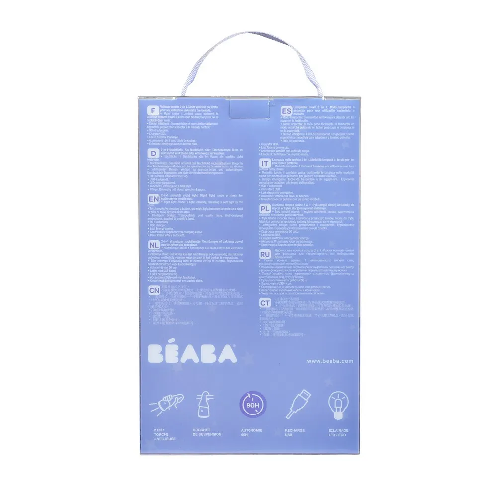 BEABA PIXIE TORCH BEŽICNA NOCNA LAMPA 2U1 BLUE 