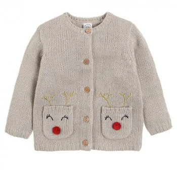 COOL CLUB KARDIGAN BROWN 