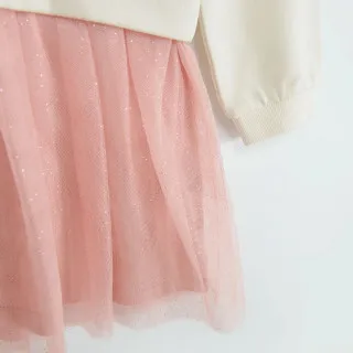 COOL CLUB HALJINA BEIGE