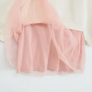 COOL CLUB HALJINA BEIGE