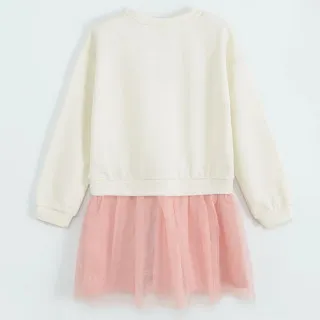 COOL CLUB HALJINA BEIGE