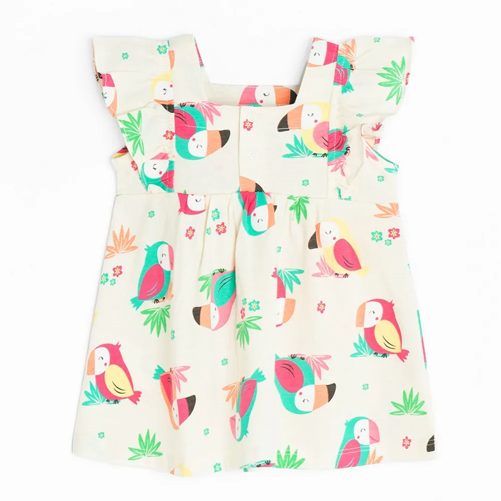 COOL CLUB HALJINA 4-VOYAGE 