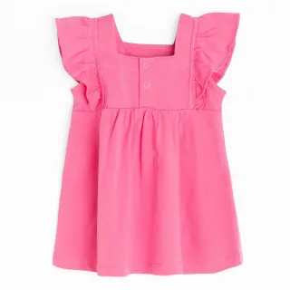 COOL CLUB HALJINA 4-VOYAGE 