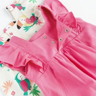 COOL CLUB HALJINA 4-VOYAGE 