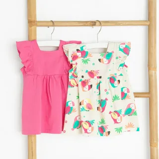 COOL CLUB HALJINA 4-VOYAGE 