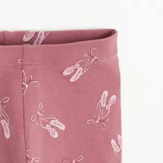COOL CLUB HELANKE  DUSTED PINK 