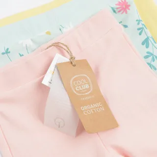 COOL CLUB PANTALONE 3KOM