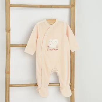 COOL CLUB ZEKA BEIGE 