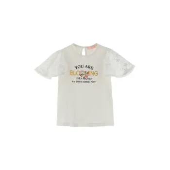 ORIGINAL MARINES MAJICA KRATAK RUKAV TRAVEL DREAM 