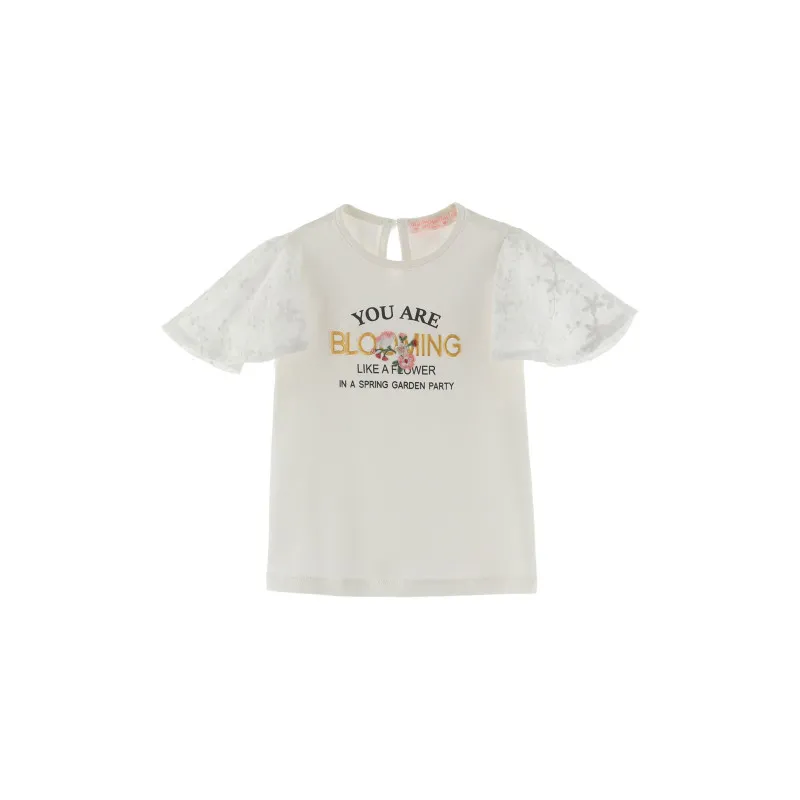 ORIGINAL MARINES MAJICA KRATAK RUKAV TRAVEL DREAM