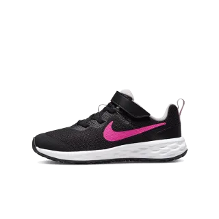 NIKE PATIKE REVOLUTION 6 PSV