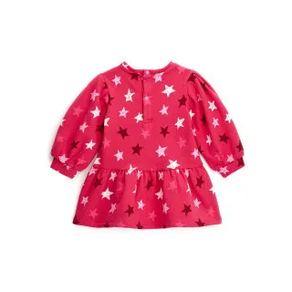 ORIGINAL MARINES HALJINA