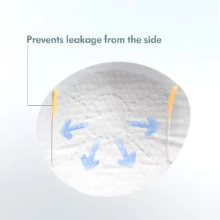 MEDELA TUPFERI ZA GRUDI ULTRA TANKI JEDNOKRATNI 30 KOM