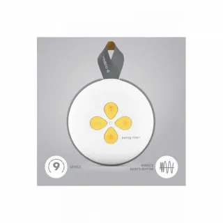 MEDELA SWING MAXI FLEX 2.0 - ELEKTRICNA PUMPICA 2 FAZE DVOSTRANO IZMLAZANJE