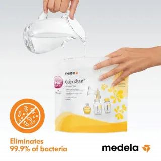 MEDELA KESE ZA STERILIZACIJU U MIKROTALASNOJ 5 KOM