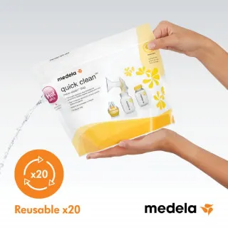 MEDELA KESE ZA STERILIZACIJU U MIKROTALASNOJ 5 KOM