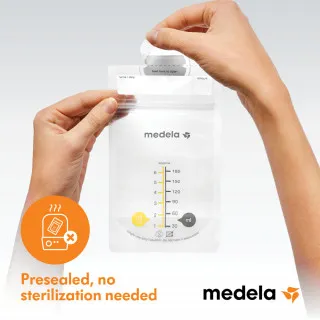 MEDELA KESICE ZA CUVANJE MLEKA 25 KOM 