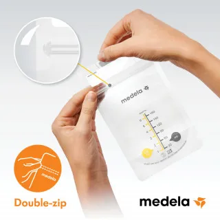 MEDELA KESICE ZA CUVANJE MLEKA 25 KOM 