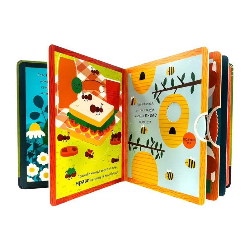 SRECNI U POKRETU:HOTEL ZA BUBE