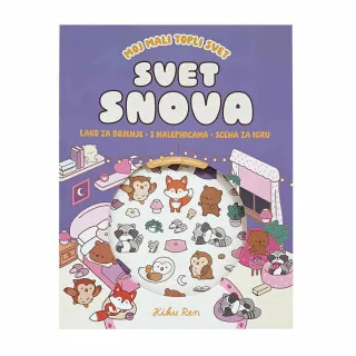 MOJ MALI TOPLI SVET SVET SNOVA (s nalepnicama) 