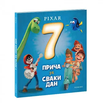 PIXAR 7 PRICA ZA SVAKI DAN 