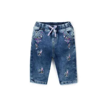 ORIGINAL MARINES PANTALONE 