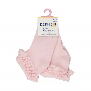DEFNE CARAPE GIRL LIGHT PINK 2 KOM