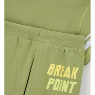 ORIGINAL MARINES SET