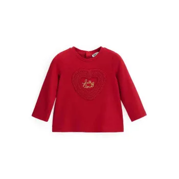 ORIGINAL MARINES MAJICA 