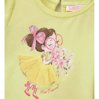 ORIGINAL MARINES MAJICA 