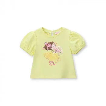 ORIGINAL MARINES MAJICA 