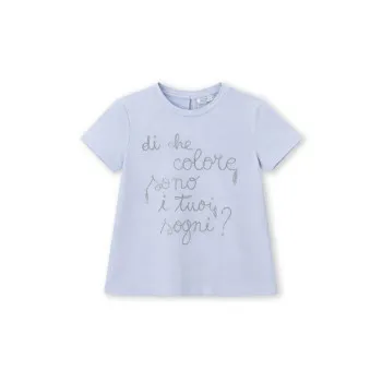 ORIGINAL MARINES MAJICA 