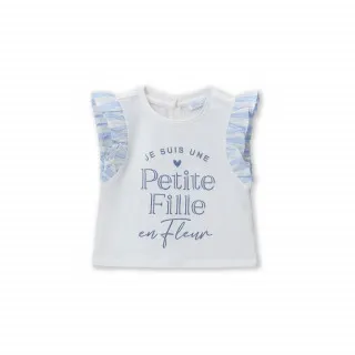 ORIGINAL MARINES MAJICA 