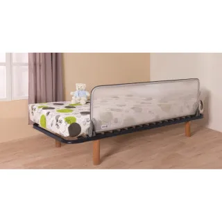 SAFETY 1ST ZASTITA ZA KREVET 150CM DARK GREY