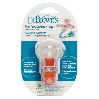 DR BROWNS DRZAC ZA DR.BROWNS LAZU