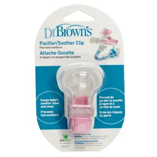 DR BROWNS DRZAC ZA DR.BROWNS LAZU