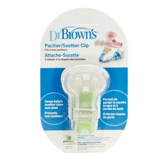 DR BROWNS DRZAC ZA DR.BROWNS LAZU