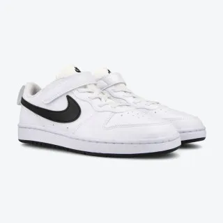 NIKE PATIKE COURT BOROUGH LOW RECRAFT BPV 