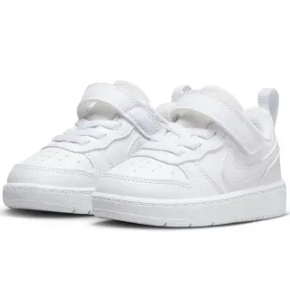 NIKE PATIKE COURT BOROUGH LOW RECRAFT  BTV 