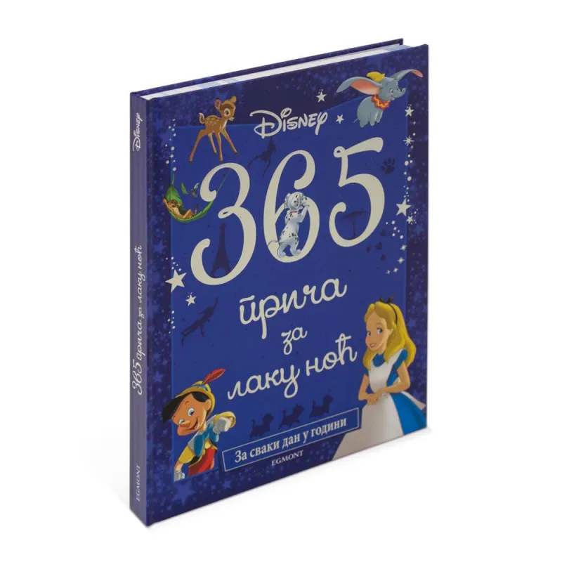 DISNEY 365 PRICA ZA LAKU NOC