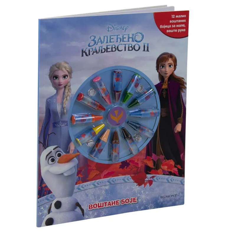DISNEY ZALEDJENO KRALJEVSTVO 2 VOSTANE BOJE 