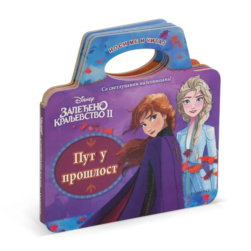 DISNEY ZALEDJENO KRALJEVSTVO 2 PUT U PROSLOST Baby Park