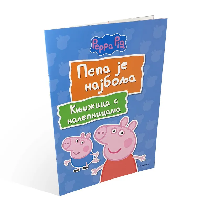 PEPA PRASE PEPA JE NAJBOLJA BOJANKA