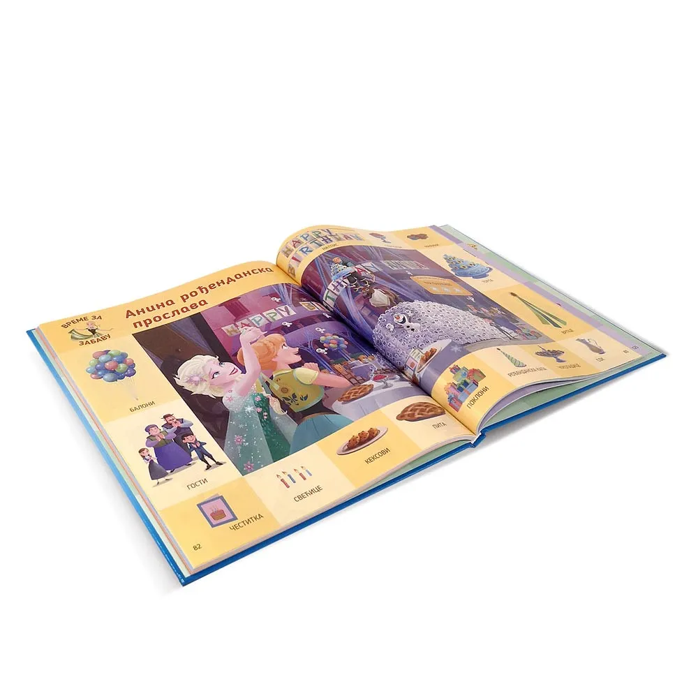 DISNEY MOJIH PRVIH 1000 RECI RECNIK
